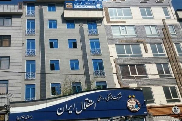 معاون و مدیر رسانهای باشگاه استقلال مشخص شدند