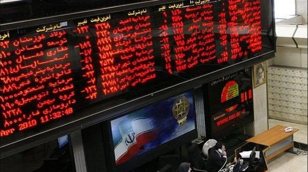 آیفکس 2.6 درصد صعود کرد