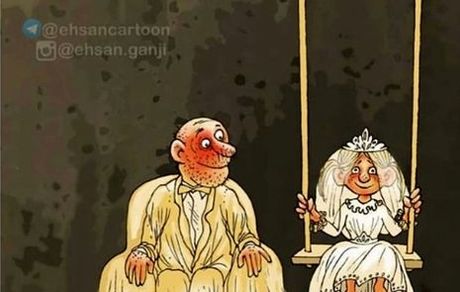 موج جدید در نیوشا ضیغمی + عکس