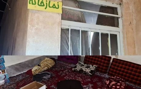 خانه فساد در قزوین در پوشش نمازخانه + عکس