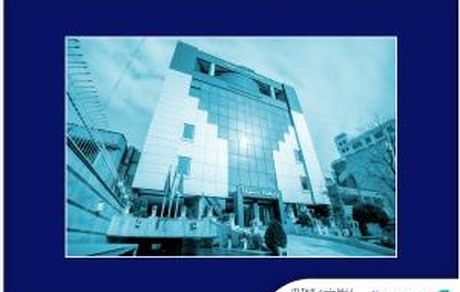 شفاف سازی بیمه سینا در خصوص پرداخت خسارت‌های بندر شهید رجایی