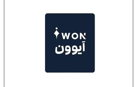 عبور بیمه از «محصول‌محوری» به «مسیر تجربه» / «آیوون» گام بزرگ بیمه تعاون در اقتصاد پلتفرمی 