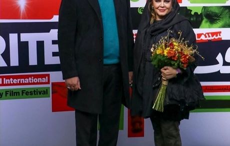 بهاره رهنما و همسرش در یک مراسم + عکس
