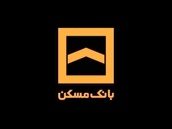 پیام مدیرعامل بانک مسکن در پی شهادت برخی از فرماندهان ارشد سپاه پاسداران انقلاب اسلامی و دانشمندان هسته ای