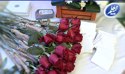 پیام تبریک علی صیاد‌زاده، مدیرعامل بیمه معلم به مناسبت ولادت حضرت فاطمه‌ زهرا (س) و روز زن