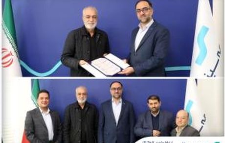 پرداخت 520 میلیارد ریال خسارت به بیمه گذار حادثه بندر شهید رجایی