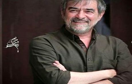 قیافه متشخص شهاب حسینی حتی در پیری+عکس