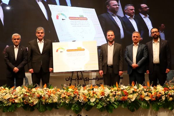 سامانه اعتبارسنجی «ضِمان» بانک قرضالحسنه مهر ایران افتتاح شد