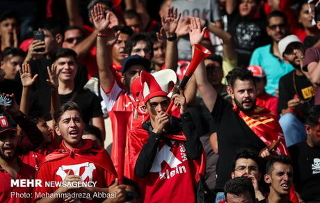 استقبال سرد هواداران پرسپولیس