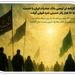 کارنامه ارز اربعین بانک صادرات ایران با خدمت به 80 هزار زائر حسینی نمره قبولی گرفت / رشد ۳۲ درصدی تعداد زائران دریافت‌کننده ارز اربعین از بانک صادرات ایران نسبت سال گذشته