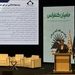 مدیرعامل ایمپاسکو: تله درآمد متوسط، چالش بزرگ اقتصاد ایران