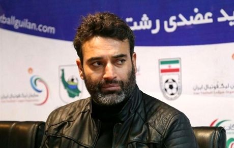 علی نظرمحمدی سرمربی سپیدرود رشت شد