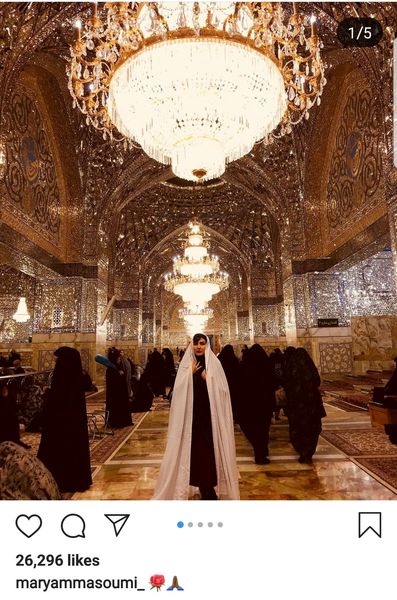 حجاب غیر معمول خانم بازیگر در حرم امام رضا(ع)+ عکس