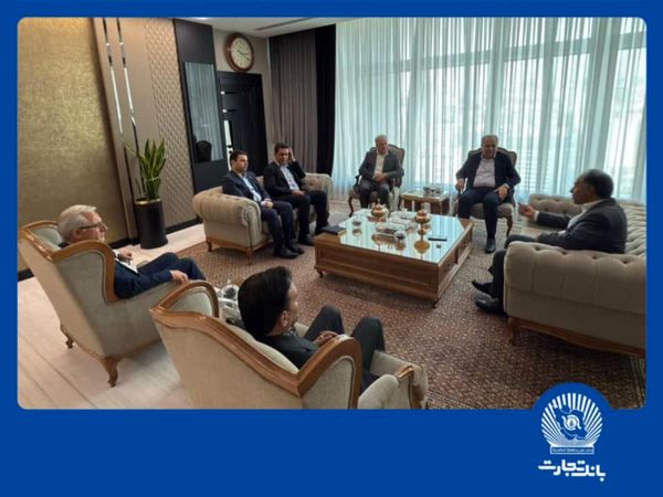 بانک تجارت پشتیبان طرح‌های توسعه‌ای استان آذربایجان شرقی است