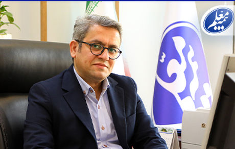 تحول در سرمایه انسانی بیمه معلم با هدف بهبود کیفیت زندگی و توسعه کارکنان