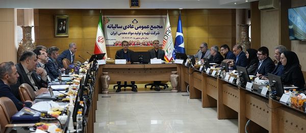 در مجمع عمومی عادی سالیانه ایمپاسکو؛ صورت‌های مالی منتهی به پایان سال ۱۴۰۳ با نظر مطلوب (منصفانه) به تصویب رسید