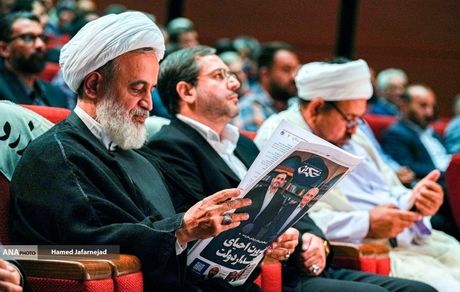 زنبیل سعید جلیلی به یاسر جبراییلی رسید/ حزب تمدن نوین اسلامی یا نابودی اقتصاد ایرانی؟ 