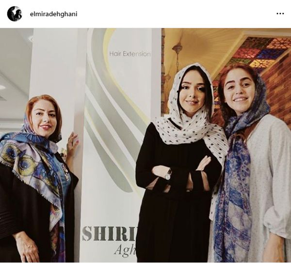 المیرا دهقانی در کنار دوستان خوش سلیقه اش + عکس