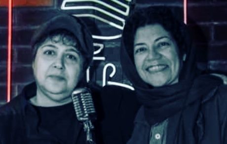 گویندگی شهره لرستانی + عکس