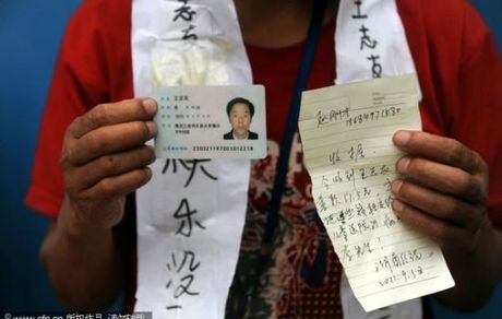 گدایی کردن برای کسب آرامش!+تصاویر