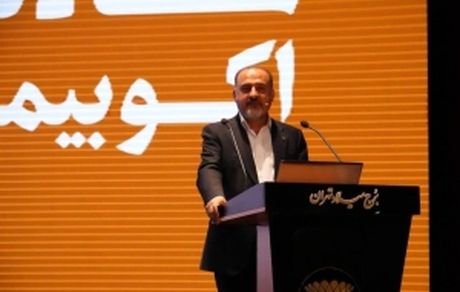 مدیرعامل بیمه پاسارگاد؛ بیمه‌های تکمیلی بازنشستگی راهی مطمئن برای پایداری رفاه آینده کشور