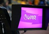لیگ برتر انگلیس به دنبال معرفی «‌VAR» پیشرفته‌تر