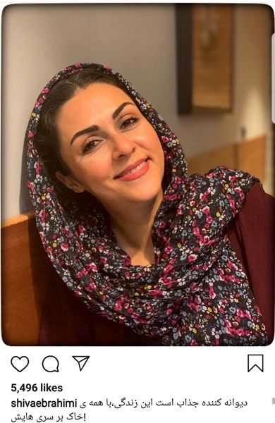 خاک برسری های خانم بازیگر + عکس
