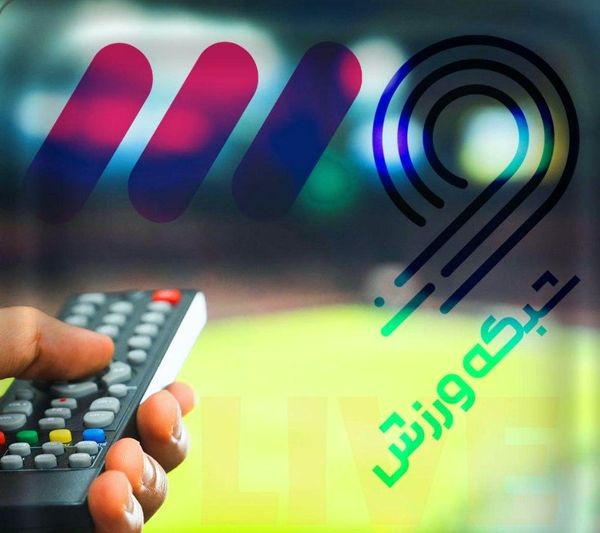 برنامه مسابقات امروز ۲۶ شهریور + پخش زنده