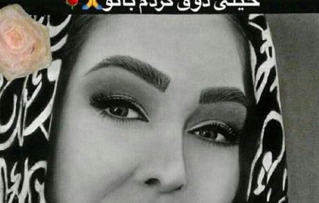 ذوق‌زدگی الهام حمیدی از گرفتن هدیه + عکس