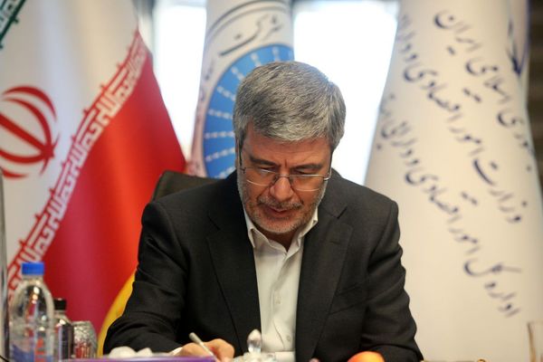 پیام مدیرعامل بیمه ایران به مناسبت ولادت حضرت فاطمه زهرا(س) و روز مادر