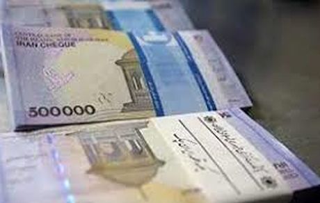 ثبت‌نام در سامانه کارا از هفته آینده 