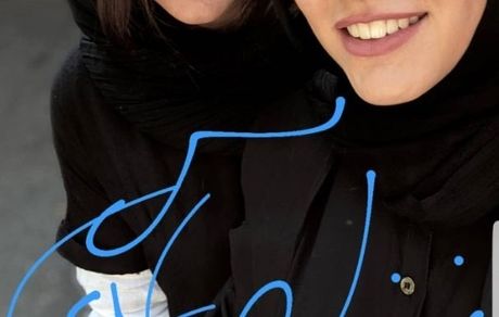 ماهور الوند در پشت صحنه سریال نهنگ آبی