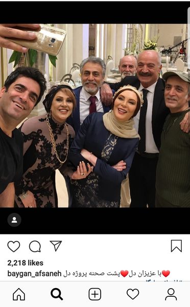 لباس مجلسی و دانتل دار نسرین مقانلو + عکس