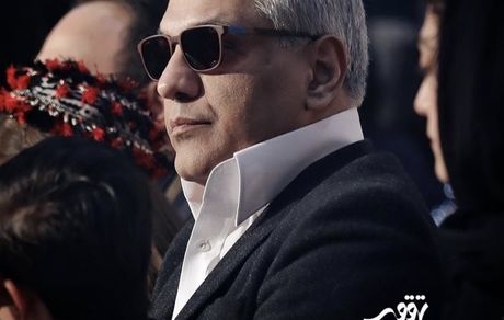 مهران مدیری با ظاهری عجیب در جشنواره فجر حضور یافت + عکس