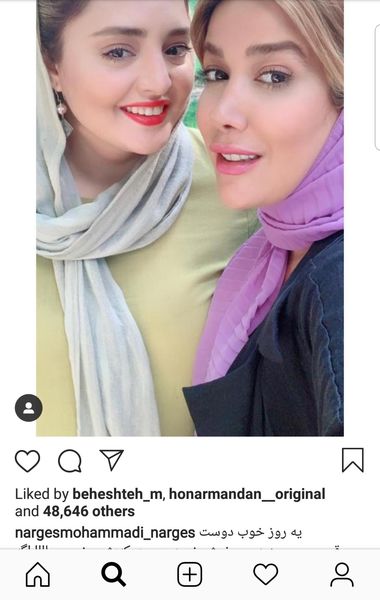 نرگس محمدی و دوست صمیمی اش + عکس