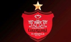 دردسری جدید برای پرسپولیس