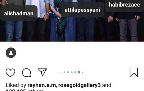 جمع بازیگران معروف جمع شد + عکس