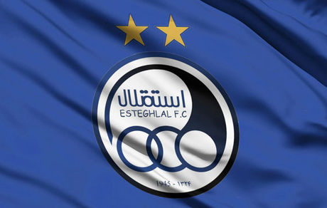  48 ساعت تا حذف آبی‌ها از لیگ قهرمانان آسیا! +عکس