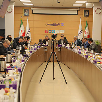 رئیس هیئت مدیره بانک اقتصادنوین: سخت‌گیری بی‌دلیل نسبت به مشتریان، فاقد توجیه است