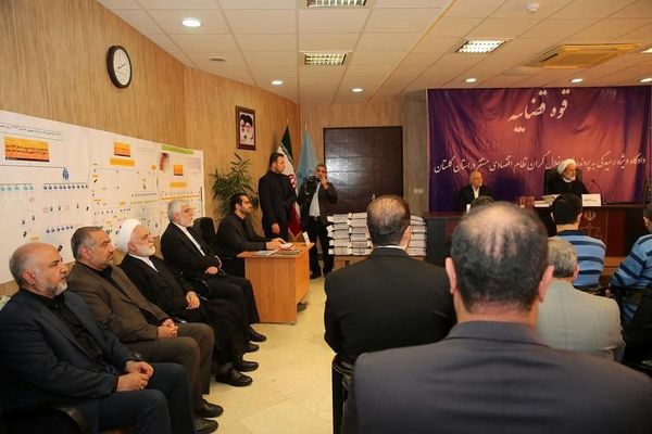 پرونده «مجتمع تجاری زرین گرگان» با ۱۸۰ شاکی حلوفصل شد
