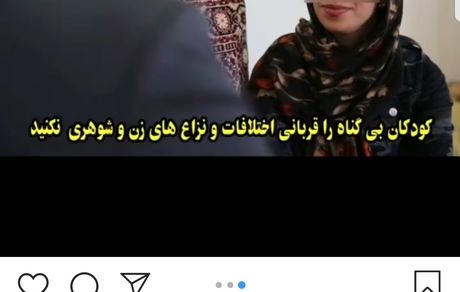 غم و غصه پرویز پرستویی + عکس