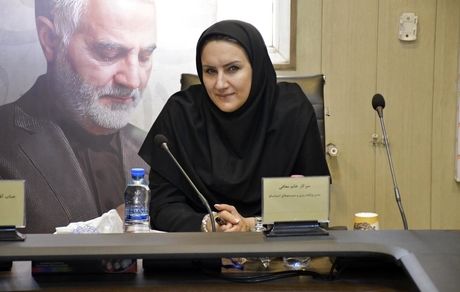 برگزاری اختتامیه یازدهمین دوره ارزیابی جایزه بهرهوری معادن و صنایع معدنی در ایمپاسکو