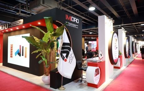 حضور گل‌گهر در نمایشگاه صنایع‌بومی پدافند غیرعامل