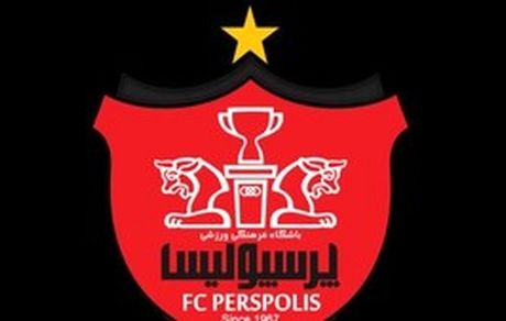 بیانیه باشگاه پرسپولیس در آستانه بازی با سپاهان