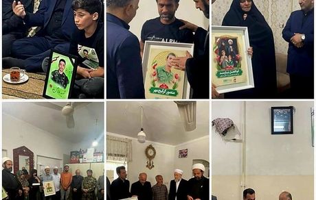 مدیرعامل بیمه دی: شهدای اخیر گلستان، نماد وحدت و همبستگی اقوام و مذاهب مختلف کشورند