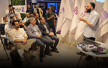 سبد محصولات بانک اقتصادنوین به‌روز می‌شود