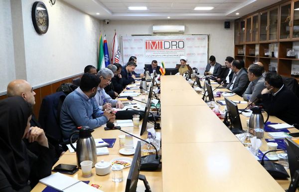 برگزاری نشست مشاوران و هماهنگ کنندگان امور ایثارگران معدن و صنایع معدنی در ایمیدرو