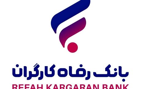 کارت رفاهی متصل به اوراق گام
