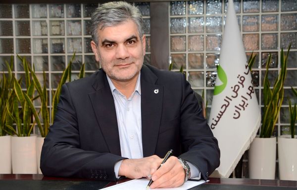 پیام مدیرعامل بانک مهر ایران به مناسبت ولادت حضرت زهرا(س) روز زن و مادر