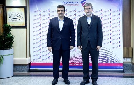 همکاری‌های متقابل بانک رفاه کارگران و شرکت بیمه ایران گسترش می‌یابد